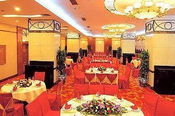 Jj Sun Lanzhou Exterior foto